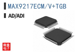 MAX9217ECM/V+TGB