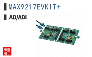MAX9217EVKIT+