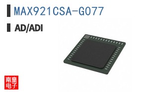 MAX921CSA-G077