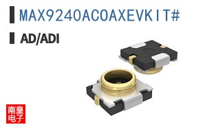 MAX9240ACOAXEVKIT#