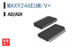 MAX9246EUM/V+
