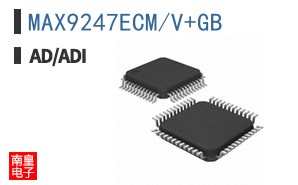 MAX9247ECM/V+GB