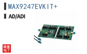 MAX9247EVKIT+