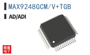 MAX9248GCM/V+TGB