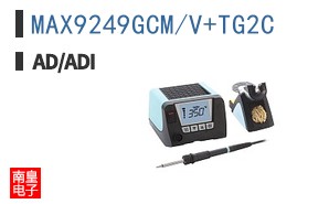 MAX9249GCM/V+TG2C
