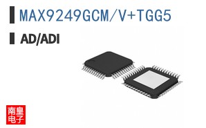 MAX9249GCM/V+TGG5