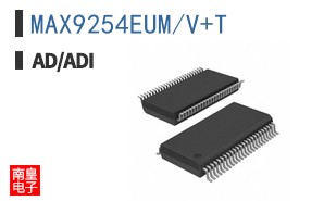 MAX9254EUM/V+T