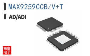 MAX9259GCB/V+T