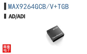MAX9264GCB/V+TGB