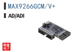 MAX9266GCM/V+