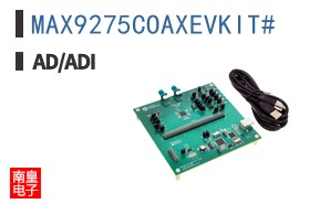 MAX9275COAXEVKIT#
