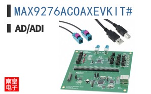 MAX9276ACOAXEVKIT#