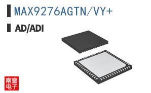 MAX9276AGTN/VY+