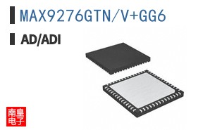 MAX9276GTN/V+GG6