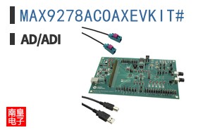 MAX9278ACOAXEVKIT#