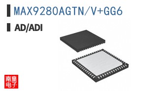 MAX9280AGTN/V+GG6