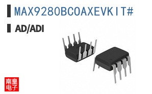 MAX9280BCOAXEVKIT#
