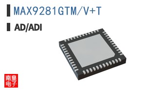 MAX9281GTM/V+T