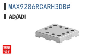 MAX9286RCARH3DB#