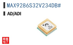 MAX9286S32V234DB#