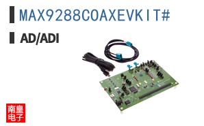 MAX9288COAXEVKIT#