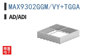 MAX9302GGM/VY+TGGA