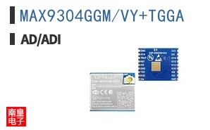 MAX9304GGM/VY+TGGA