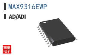 MAX9316EWP