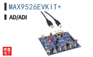 MAX9526EVKIT+