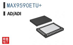 MAX9590ETU+