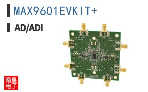 MAX9601EVKIT+
