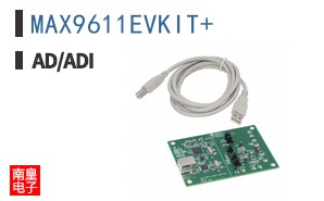 MAX9611EVKIT+