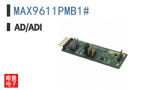 MAX9611PMB1#