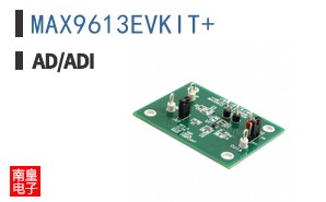 MAX9613EVKIT+
