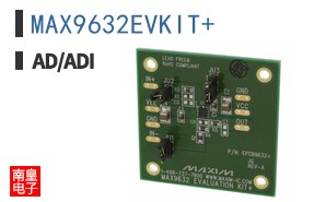 MAX9632EVKIT+