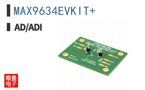 MAX9634EVKIT+