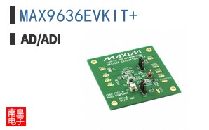 MAX9636EVKIT+