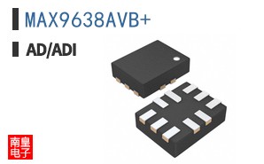 MAX9638AVB+
