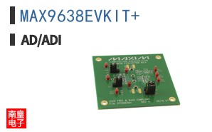 MAX9638EVKIT+