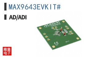 MAX9643EVKIT#
