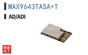 MAX9643TASA+T