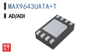 MAX9643UATA+T