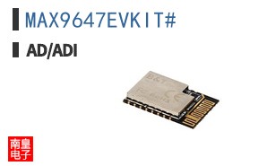 MAX9647EVKIT#