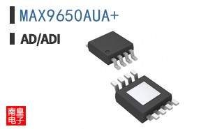 MAX9650AUA+