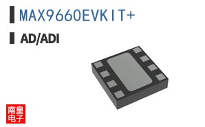 MAX9660EVKIT+