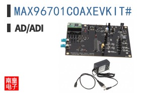 MAX96701COAXEVKIT#