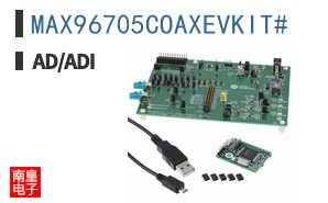 MAX96705COAXEVKIT#