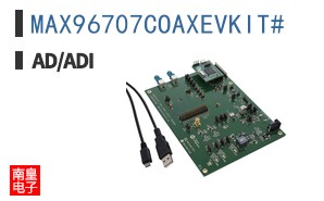 MAX96707COAXEVKIT#