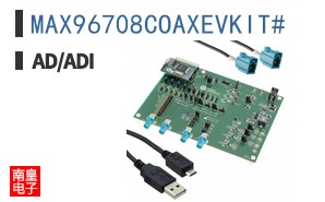 MAX96708COAXEVKIT#