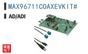 MAX96711COAXEVKIT#